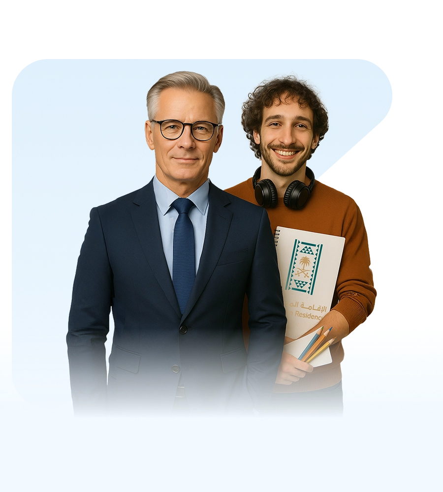 التأمين الصحي لحاملي الإقامة المميزة