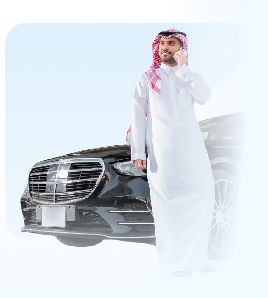 أول منصة لتأمين السيارات في السعودية